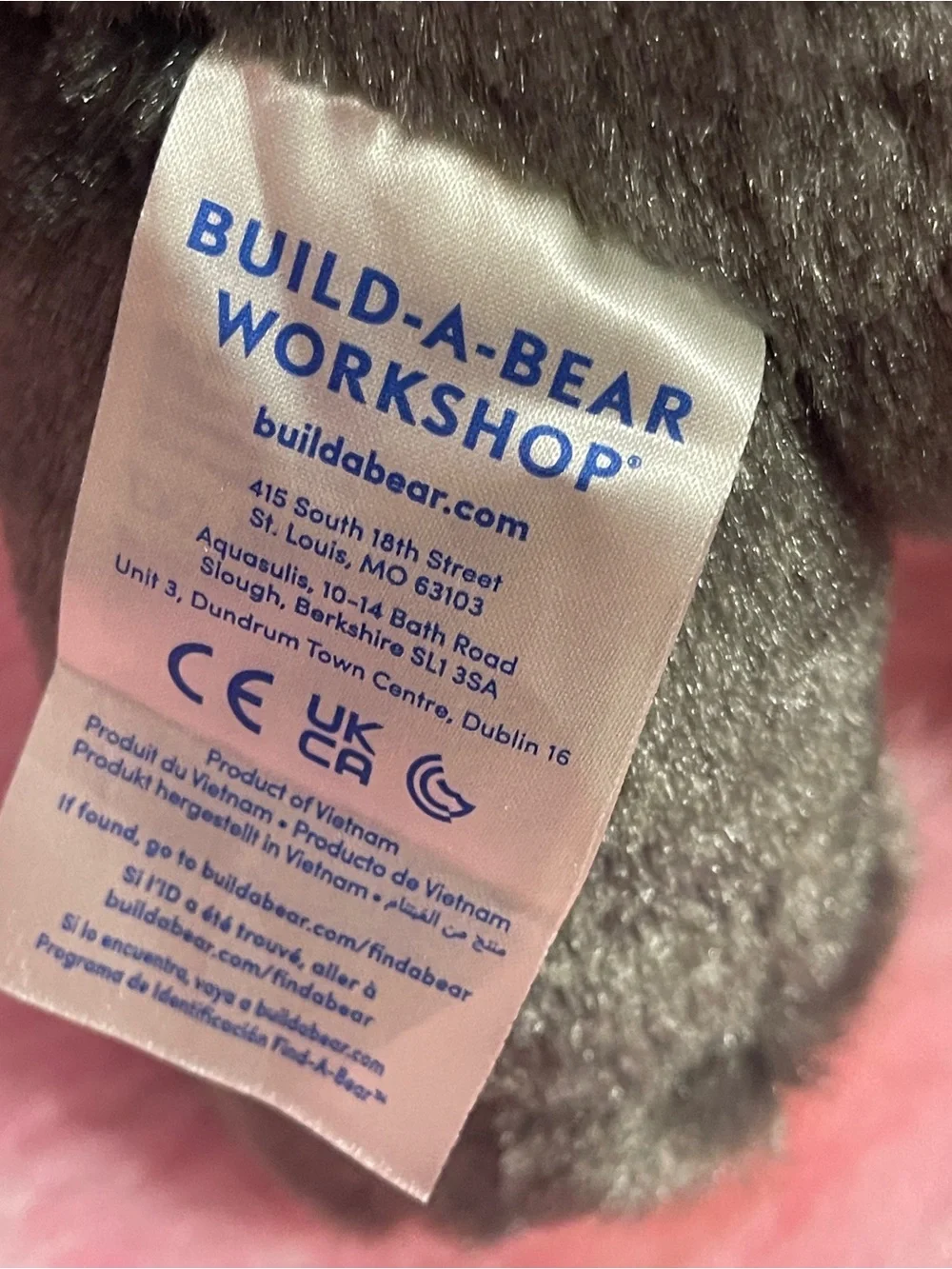 Build-A-Bear limited edition